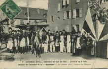 Musique des Grenadiers de la 1°République